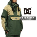 2024-25 DC DC-43 ANORAK CZC0 ディーシー スノーボード ウェア ジャケット メンズ レディース 24-25 2025 日本正規品
