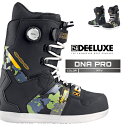 2024-25 DEELUXE D.N.A. PRO ATV ディーラックス ディーエヌエー プロ エーティーブイ スノーボード ブーツ メンズ レディース 2...