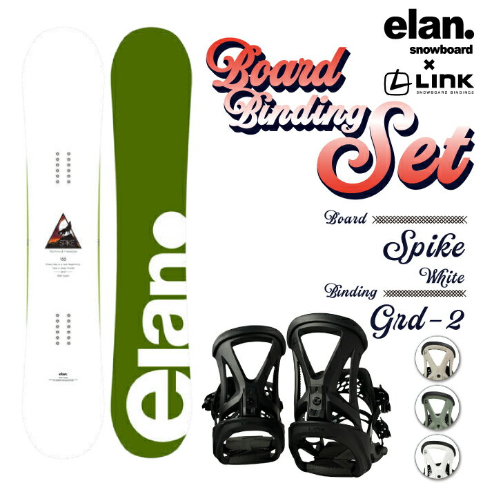 楽天市場】エラン elan スノーボードの通販 楽天市場】エラン elan スノーボードの通販
