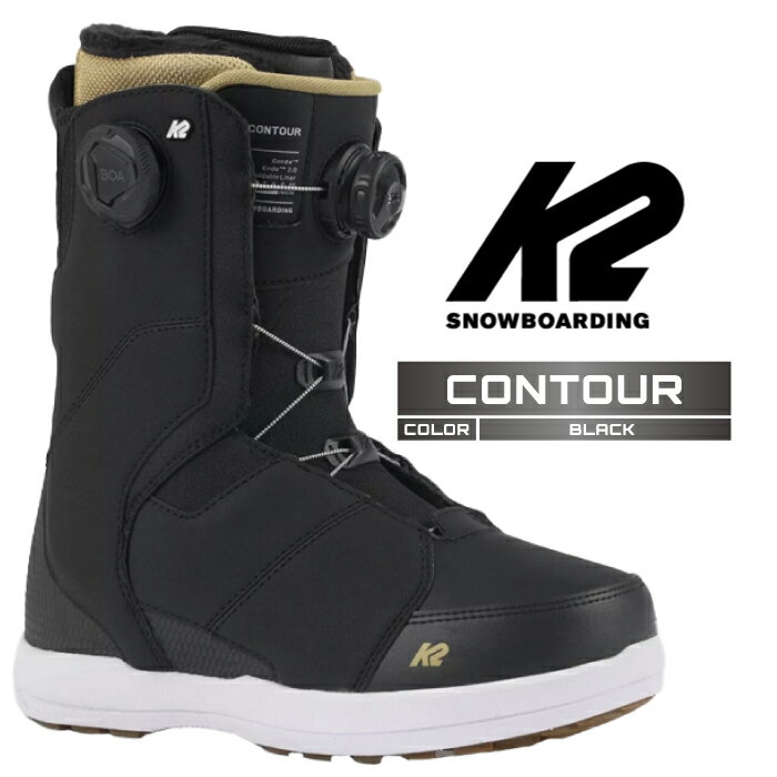楽天市場】k2 contourの通販 楽天市場】k2 contourの通販