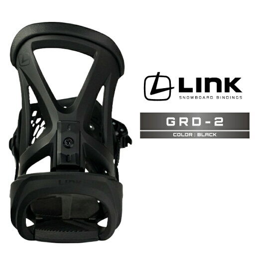 2024-25 LINK GRD-2 Black リンク スノーボード バインディング ビンディング メンズ レディース 初心者 24-25 日本正規品 2024-25 LINK GRD-2 Black リンク スノーボード バインディング ビンディング メンズ レディース 初心者 24-25 日本正規品