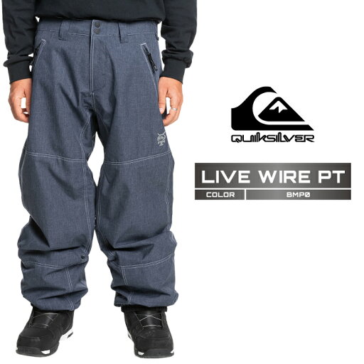 2024-25 QUIKSILVER LIVE WIRE PT BMP0 クイックシルバー スノーボード ウェア パンツ メンズ レディース 24-25 日本正規品 2024-25 QUIKSILVER LIVE WIRE PT BMP0 クイックシルバー スノーボード ウェア パンツ メンズ レディース 24-25 日本正規品