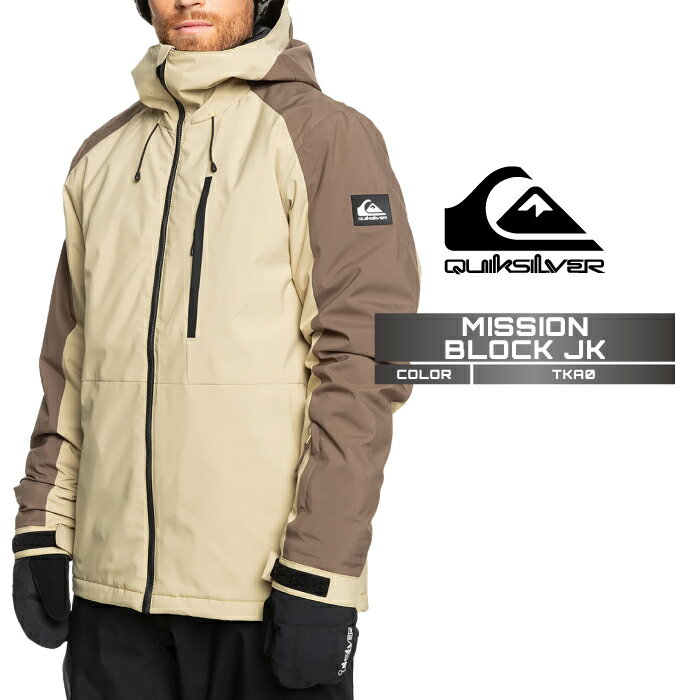 2024-25 QUIKSILVER MISSION BLOCK JK TKA0 クイックシルバー スノーボード ウェア ジャケット メンズ レディース 24-25 日本正規品