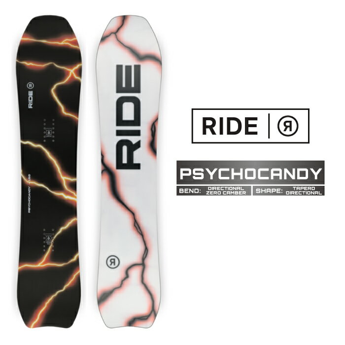 楽天市場】psychocandy ride snowboardの通販 楽天市場】psychocandy ride snowboardの通販