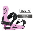 2024-25 RIDE CL-4 Pink ライド スノーボード バインディング ビンディング レディース 24-25 日本正規品