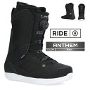 2024-25 RIDE ANTHEM Black ライド アンセム スノーボード ブーツ メンズ 24-25 日本正規品