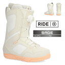 2024-25 RIDE SAGE Tan ライド セージ スノーボード ブーツ レディース 24-25 日本正規品