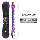 2024-25 SALOMON NO DRAMA サロモン ノードラマ スノーボード 板 レディース 日本正規品