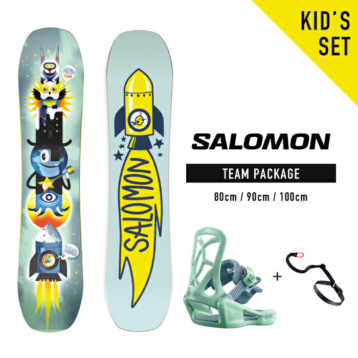 2024-25 SALOMON TEAM PACKAGE サロモン チームパッケージ スノーボード バインディング 2点セット キッズ ユース こども 24-25 2025 日本正規品