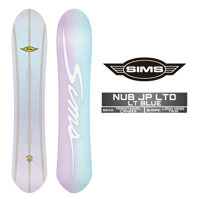 2024-25 SIMS NUB JP LTD COLOR Light Blue VX iu u[ Xm[{[h  Y fB[X 24-25 2025 {Ki