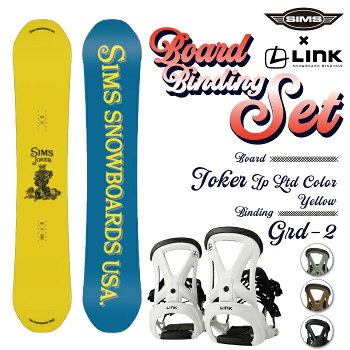 Ρܡ 2å SIMS JOKER JP LTD Yellow - GRD-2 ॹ  Хǥ ӥǥ ...