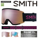 2024-25 SMITH SQUAD XL Scott Steavens / CP Everyday Rose Gold Mirror スミス スノーボード ...