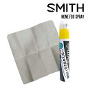 2024-25 SMITH NONE FOG SPRAY スミス 曇り止めスプレー スノーボード アクセサリー 24-25 2025 日本正規品