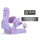 2024-25 UNION TRILOGY Lavender ユニオン トリロジー ラベンダー スノーボード ビンディング バインディング レディース 24-2...
