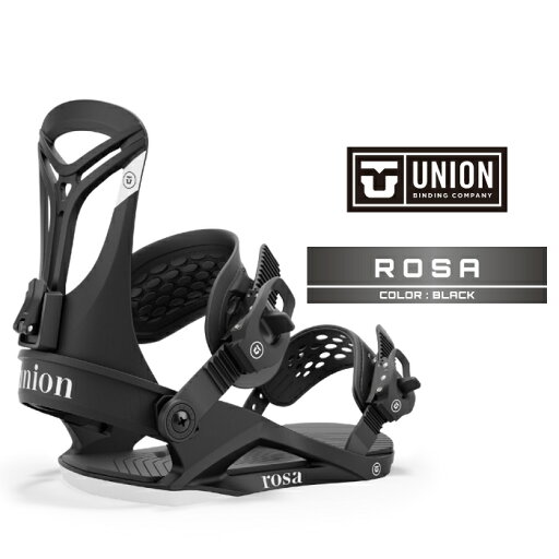 2024-25 UNION ROSA Black ユニオン ローサ ブラック スノーボード ビンディング バインディング レディース 24-25 2025 日本正規品 2024-25 UNION ROSA Black ユニオン ローサ ブラック スノーボード ビンディング バインディング レディース 24-25 2025 日本正規品