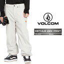 2024-25 VOLCOM ARTHUR 20K PANT Stone ボルコム スノーボード ウェアー パンツ メンズ 24-25 2025 日本正規品