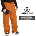 2024-25 VOLCOM 5-POCKET PANT Caramel ボルコム スノーボード ウェアー パンツ メンズ 24-25 2025 日本正規品