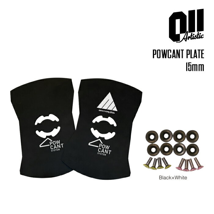 【全品ポイント10倍！要エントリー20日20:00〜27日01:59迄】2025-26 POW CANT x 011 ARTISTIC CANT PLA..