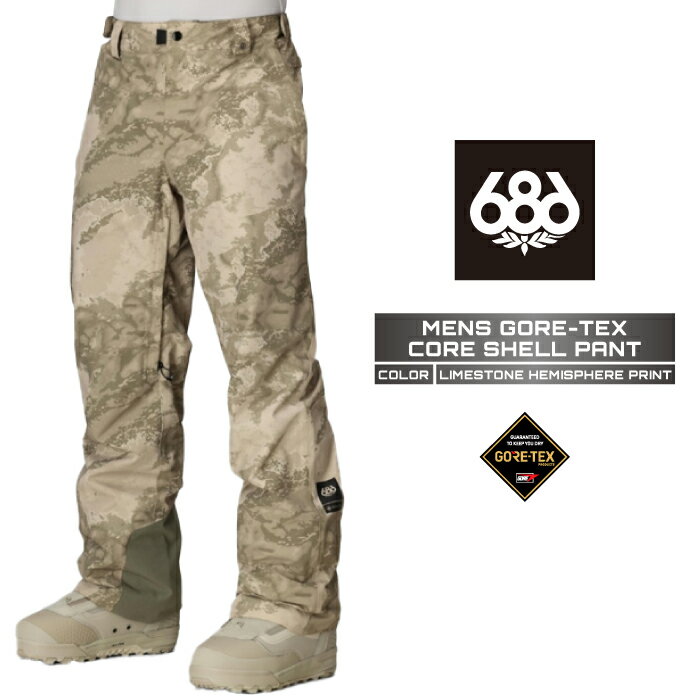 2025-26 686 MENS GORE-TEX CORE SHELL PANT Limestone Hemisphere Print シックスエイトシックス スノーボード ウェア パンツ メンズ 25-26 日本正規品 予約商品