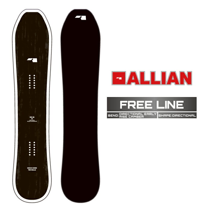 楽天市場】ALLIAN(ボード|スノーボード用品 楽天市場】ALLIAN(ボード|スノーボード用品