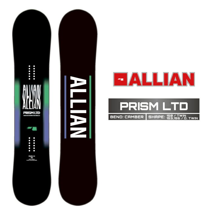 楽天市場】ALLIAN PRISM LTDの通販 楽天市場】ALLIAN PRISM LTDの通販