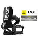 2025-26 BATALEON BLASTER FASE ASYMWRAP Black バタレオン ブラスター フェイズ スノーボード ビンディング バインデ...