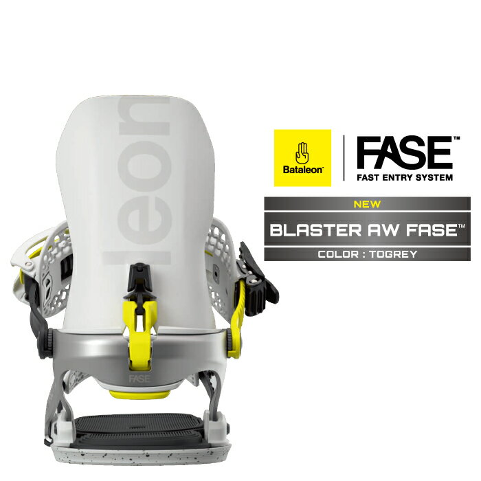 2025-26 BATALEON BLASTER FASE ASYMWRAP To Grey バタレオン ブラスター フェイズ スノーボード ビンディング バインディング メンズ 日本正規品 25-26 予約商品