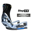 2025-26 BURTON WOMEN'S STEP ON ESCAPADE EST Silver バートン ステップオン エスカペイド イーエスティ スノー...