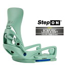 2025-26 BURTON WOMEN'S STEP ON LEXA X EST Sage Green バートン ステップオン レクサ エックス イーエスティ...
