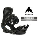 2025-26 BURTON MEN'S GENESIS Black バートン ジェネシス スノーボード ビンディング バインディング メンズ 日本正規品 25...