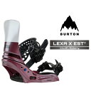 2025-26 BURTON WOMEN'S LEXA X EST Mulberry バートン レクサ エックス イーエスティ スノーボード ビンディング バイ...