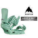 2025-26 BURTON WOMEN'S LEXA X EST Sage Green バートン レクサ エックス イーエスティ スノーボード ビンディング ...