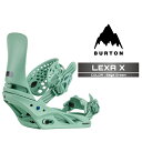 2025-26 BURTON WOMEN'S LEXA X Sage Green バートン レクサ エックス スノーボード ビンディング バインディング レディ...