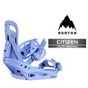 2025-26 BURTON WOMEN'S CITIZEN Periwinkle バートン シチズン スノーボード ビンディング バインディング レディース ...