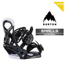2025-26 BURTON KIDS' SMALLS Black バートン スモールズ スノーボード ビンディング バインディング キッズ ユース こども 日本正規品 25-26 予約商品