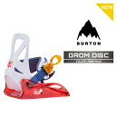 2025-26 BURTON KIDS' GROM DISC Red Multi バートン グロム ディスク スノーボード ビンディング バインディング キッズ ユース こども 日本正規品 25-26 予約商品
