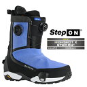 2025-26 BURTON MEN'S HIGHSHOT X STEP ON Iris Bloom バートン ハイショット エックス ステップオン スノーボード ブーツ メンズ 日本正規品 25-26 予約商品
