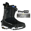 2025-26 BURTON WOMEN'S HIGHSHOT X STEP ON Black バートン ハイショット エックス ステップオン スノーボード ブーツ レディース 日本正規品 25-26 予約商品