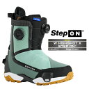 2025-26 BURTON WOMEN'S HIGHSHOT X STEP ON Sage Green バートン ハイショット エックス ステップオン スノーボード ブーツ レディース 日本正規品 25-26 予約商品