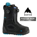 2025-26 BURTON MEN'S PHOTON BOA Black バートン フォトン ボア スノーボード ブーツ メンズ 日本正規品 25-26 予約商品