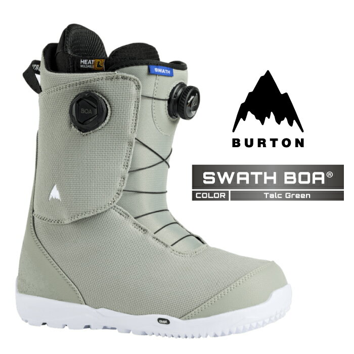 2025-26 BURTON MEN'S SWATH BOA Talc Green バートン スワス ボア スノーボード ブーツ メンズ 日本正規品 25-26