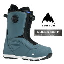 2025-26 BURTON MEN'S RULER BOA Pewter バートン ルーラー ボア スノーボード ブーツ メンズ 日本正規品 25-26 予約商品