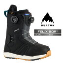 2025-26 BURTON WOMEN'S FELIX BOA Black バートン フェリックス ボア スノーボード ブーツ レディース 日本正規品 25-26 予約商品