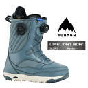 2025-26 BURTON WOMEN'S LIMELIGHT BOA Pewter バートン ライムライト ボア スノーボード ブーツ レディース 日本正規...