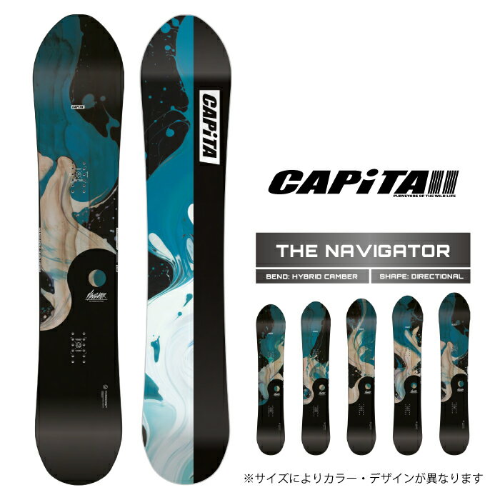 楽天市場】capita the navigatorの通販 楽天市場】capita the navigatorの通販