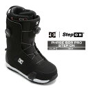 2025-26 DC PHASE BOA PRO STEP ON BKW ディーシー フェーズ ボア プロ ステップ オン スノーボード ブーツ メンズ 日本正...