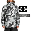 2025-26 DC BASIS PRINT JACKET KZL4 ディーシー スノーボード ウェア ジャケット メンズ 25-26 日本正規品 予約商品