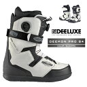 2025-26 DEELUXE DEEMON PRO S4 Blizzard ディーラックス ディーモン プロ スノーボード ブーツ メンズ レディース 日本正...