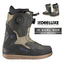 2025-26 DEELUXE ID DUAL BOA Dark Earth ディーラックス アイディー デュアル ボア スノーボード ブーツ メンズ レディース 日本正規品 25-26 予約商品