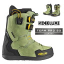 2025-26 DEELUXE TEAM PRO S3 ATV ディーラックス チーム プロ スノーボード ブーツ メンズ レディース 日本正規品 25-26 予約商品